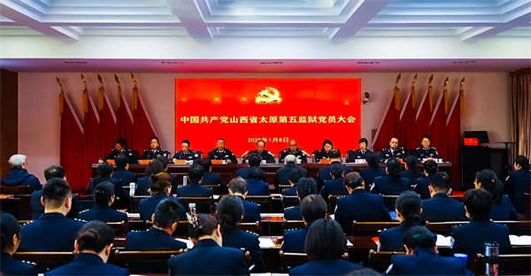 微信圖片_20250110115330