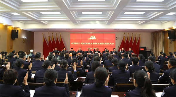 微信圖片_20250110115334