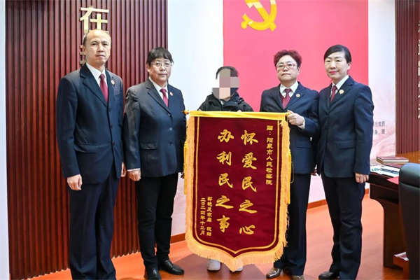 微信圖片_20250114102922