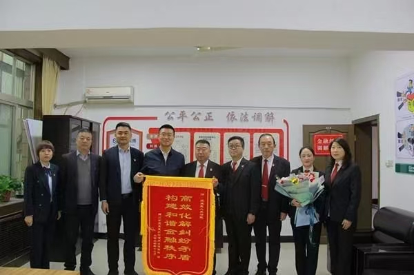 微信圖片_20250115143657