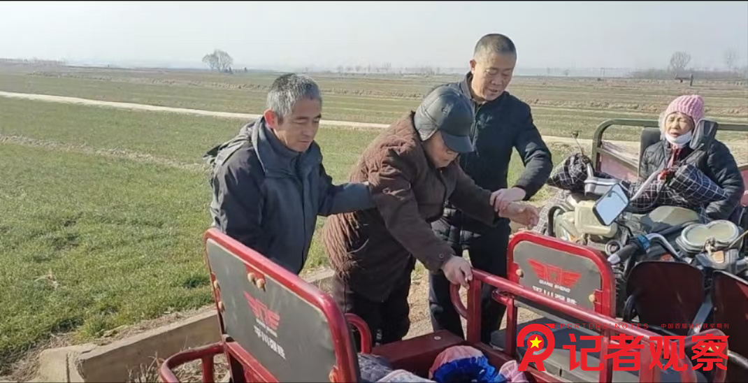 微信圖片_20250119200737