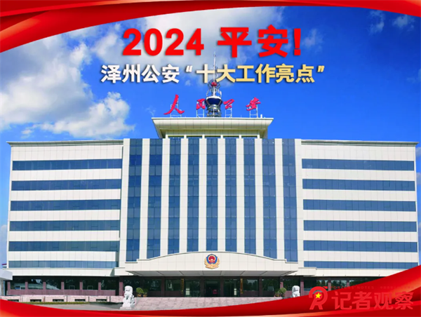 圖片26