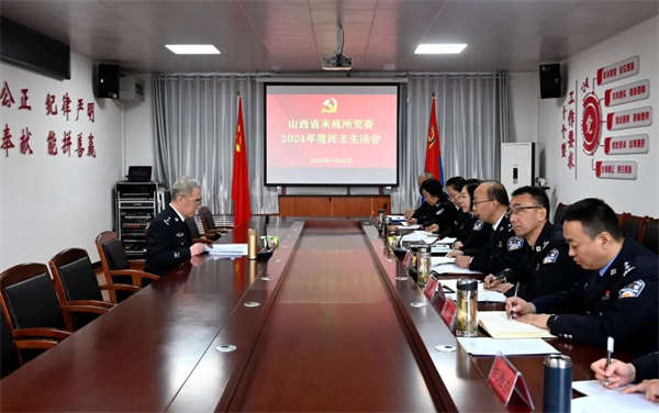 微信圖片_20250124092024
