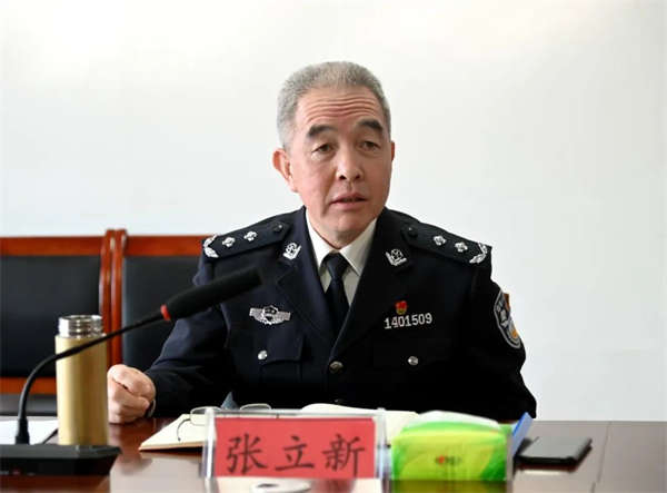 微信圖片_20250124092028
