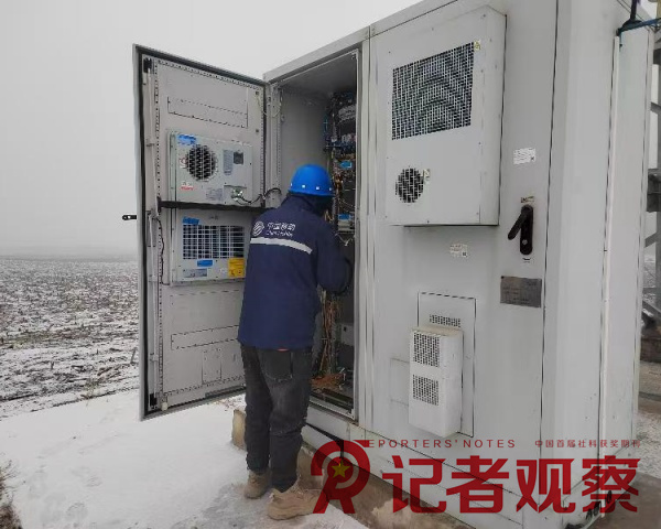 微信圖片_20250124152459_副本