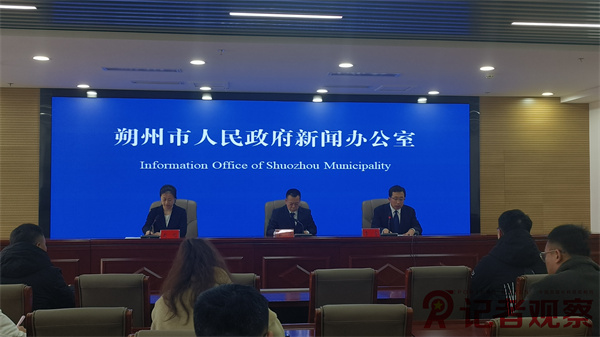 微信圖片_20250125000954