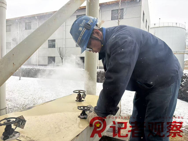 微信圖片_20250125165334_副本