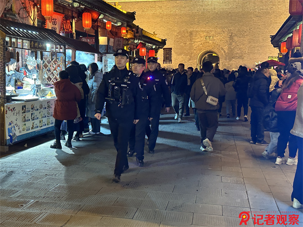 微信圖片_20250206132145