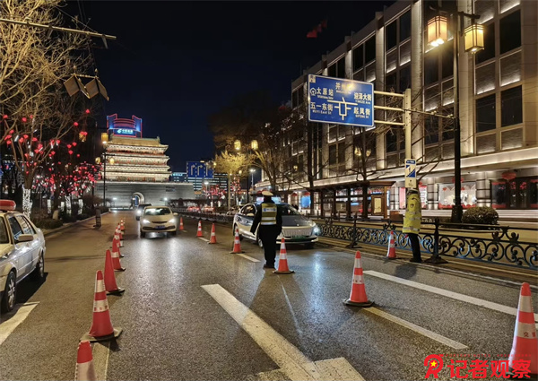 微信圖片_20250206132136