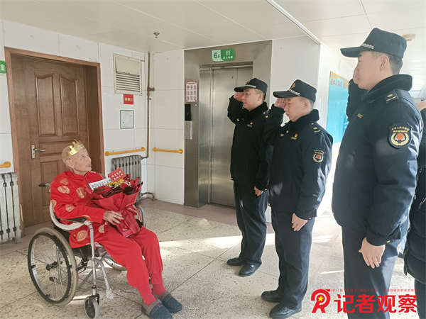 微信圖片_20250210120126