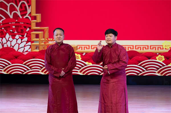 微信圖片_20250212102100