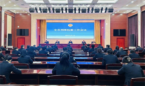 微信圖片_20250214104057