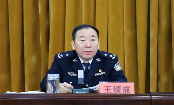 微信圖片_20250214153641