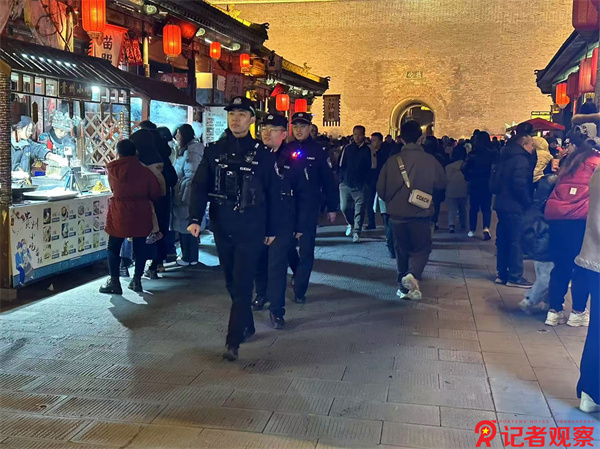 微信圖片_20250214172932