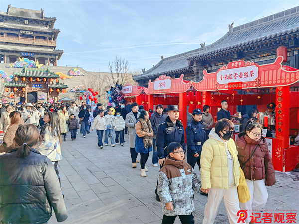 微信圖片_20250214172929