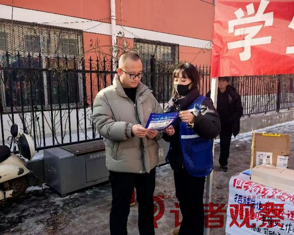 微信圖片_20250218151145_副本