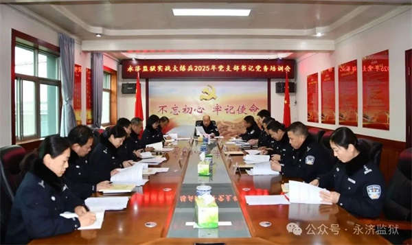 微信圖片_20250218160652