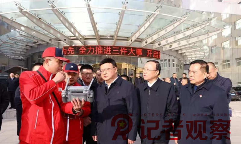 微信圖片_20250219181543_副本