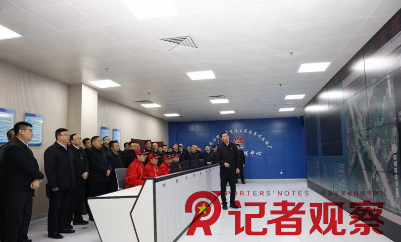 微信圖片_20250219181553_副本