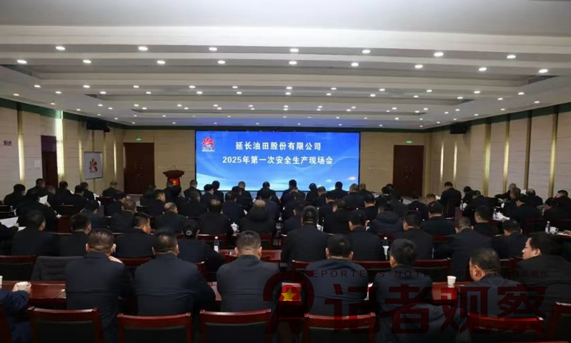 微信圖片_20250219181602_副本