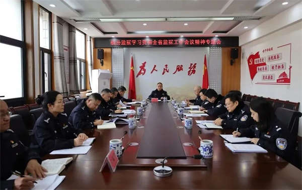 微信圖片_20250221092156