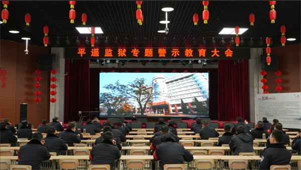 微信圖片_20250221092518
