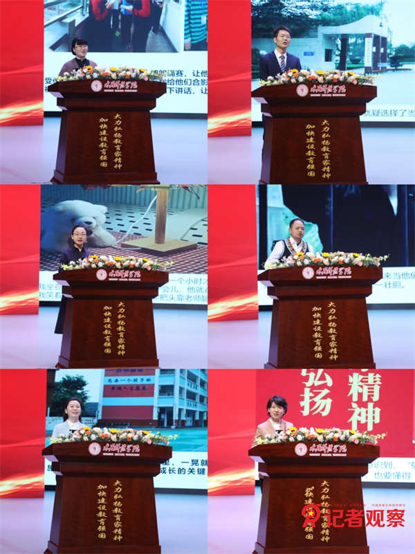圖4