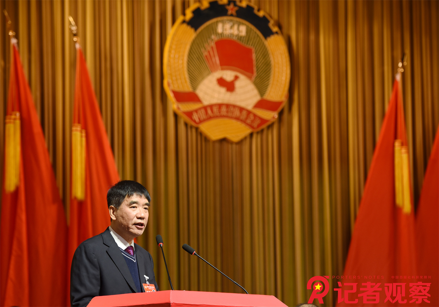 微信圖片_20250228170158