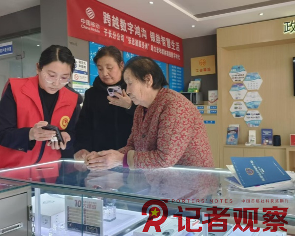 微信圖片_20250304164504_副本