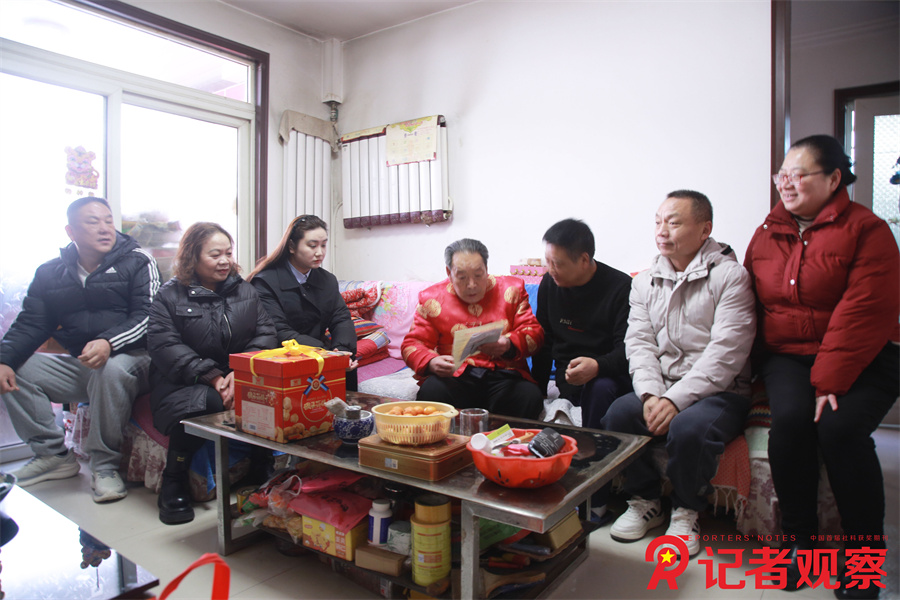 微信圖片_20250306195604