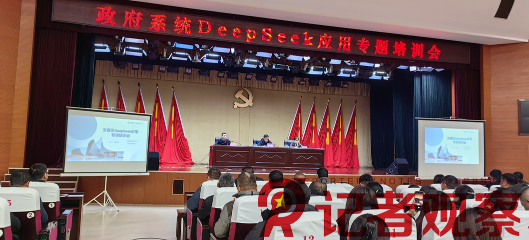 微信圖片_20250307151031_副本