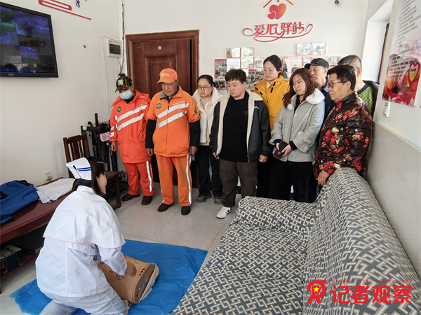 圖片8
