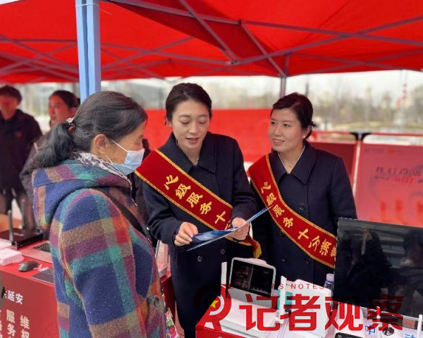 微信圖片_20250313094017_副本