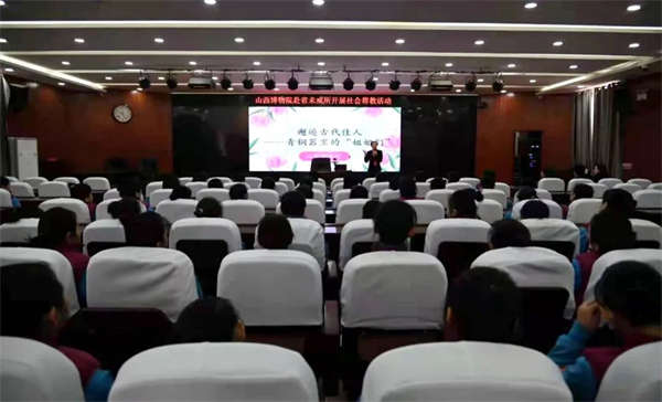 微信圖片_20250314135144