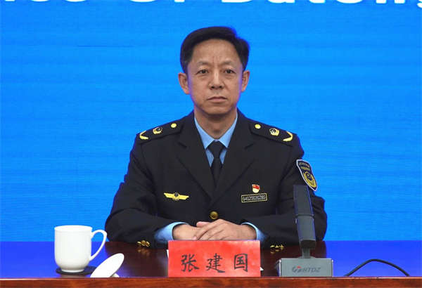 微信圖片_20250314144313