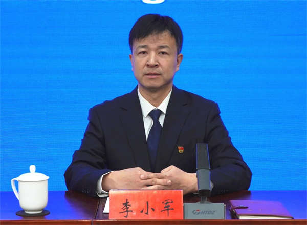 微信圖片_20250314144320