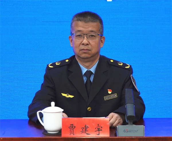 微信圖片_20250314144328