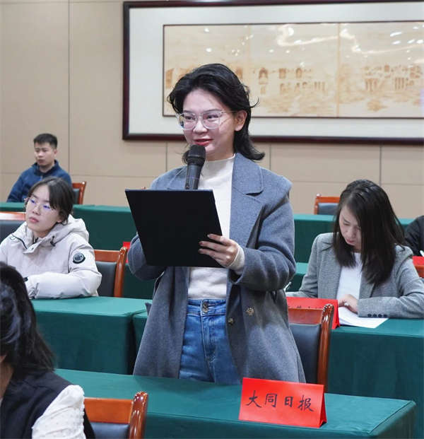 微信圖片_20250314144338