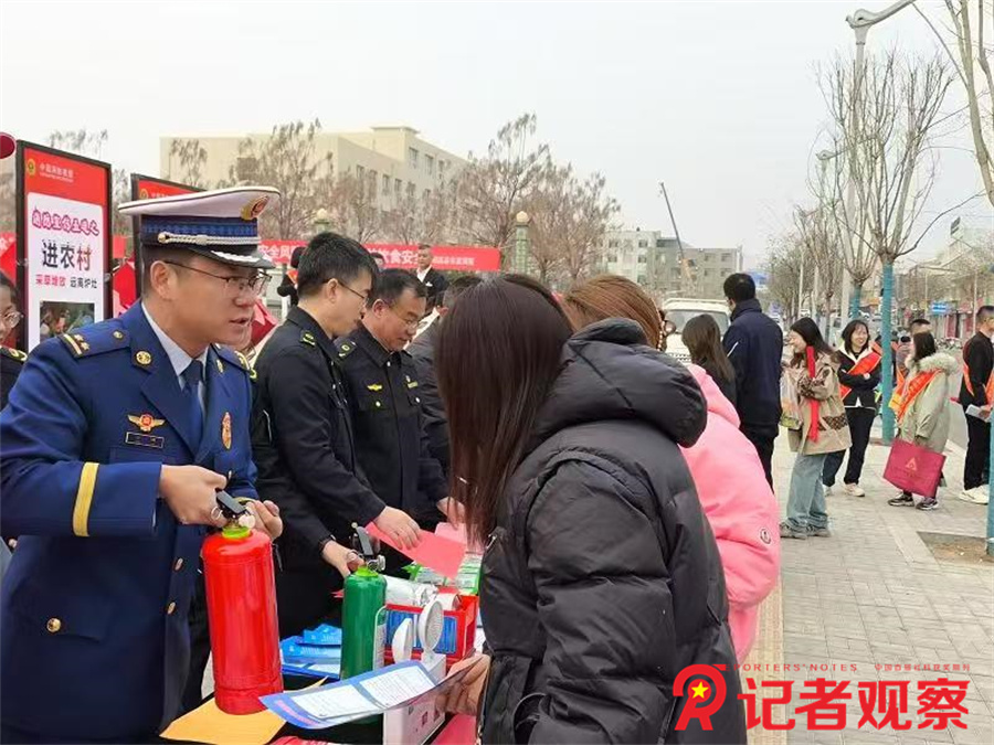 微信圖片_20250314164224