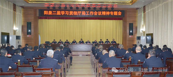 微信圖片_20250318093250