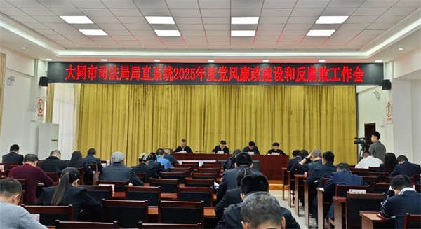 微信圖片_20250320092430