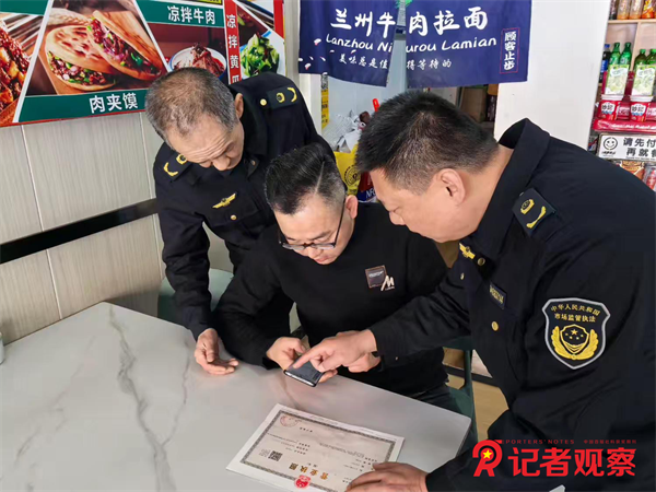 圖片8