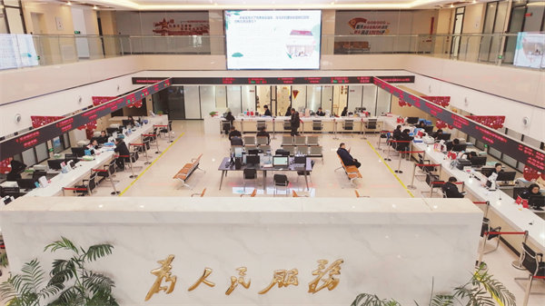 高新區(qū)行政審批大廳辦公場景