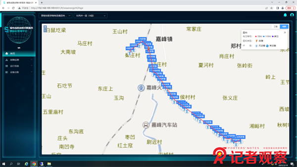 圖片7