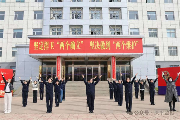 微信圖片_20250327094736