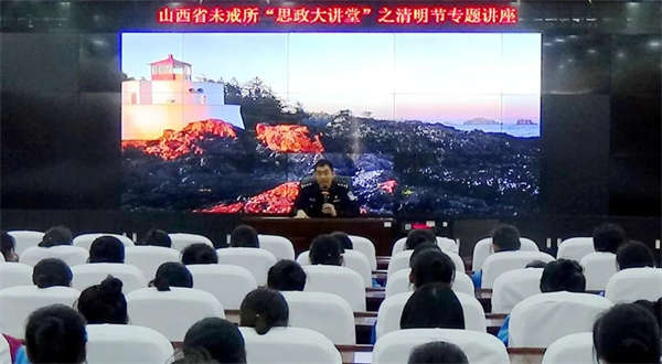 微信圖片_20250410115345