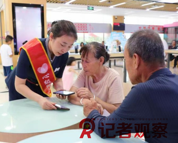 微信圖片_20250411133618_副本