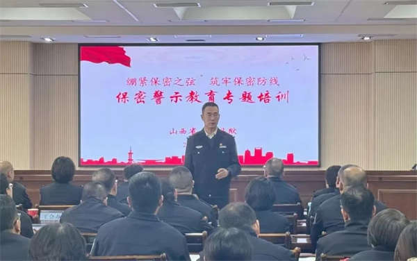 微信圖片_20250415134445
