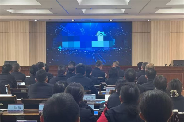 微信圖片_20250415134454