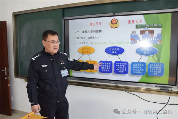 微信圖片_20250415134654